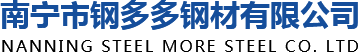 腾博汇官网-诚信为本,专业服务!
